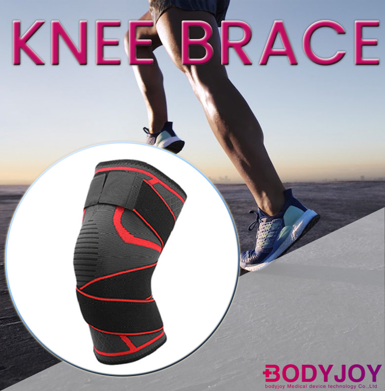 Knee Brace