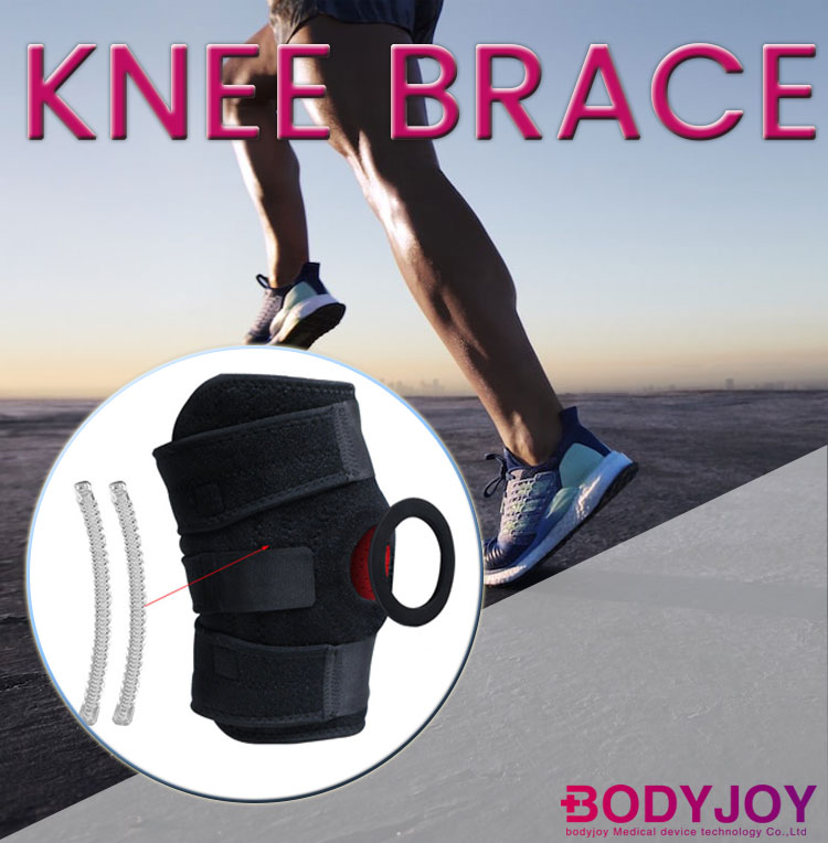 Knee Brace