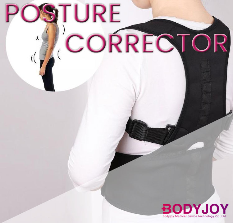 Back Posture Corrector