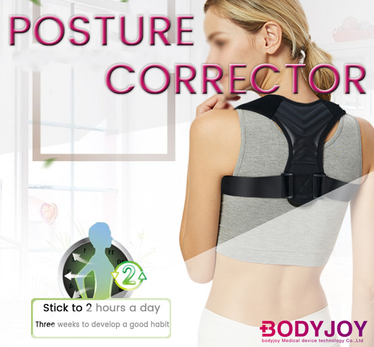 Back Posture Corrector