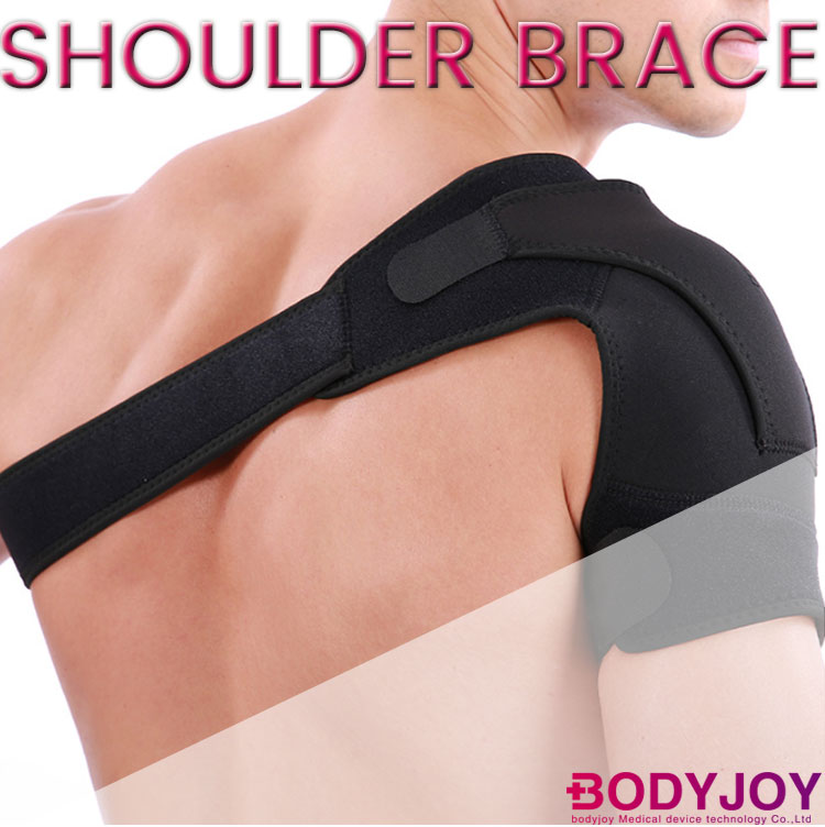 Shoulder Arm Brace