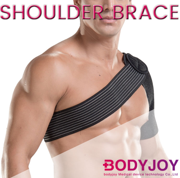 Shoulder Arm Brace