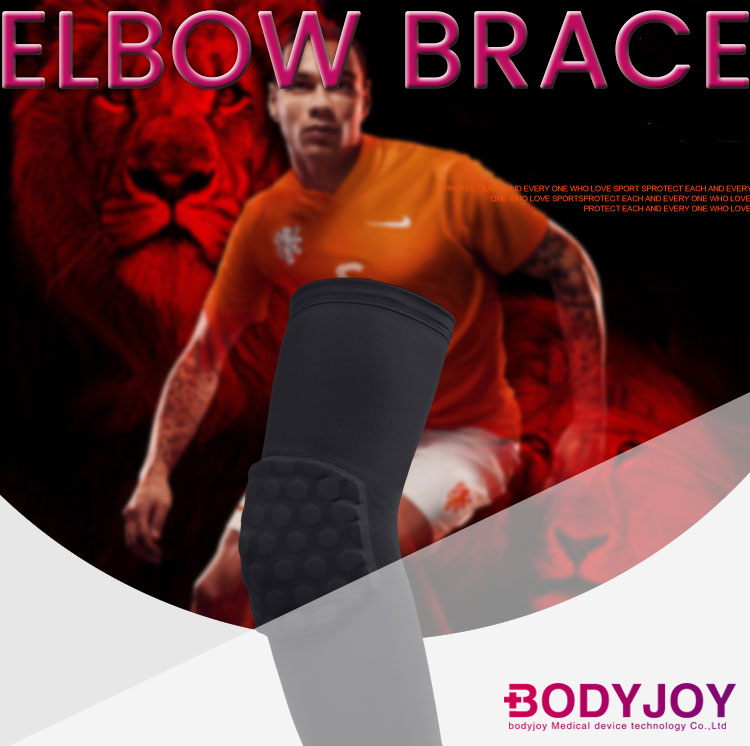 Elbow Brace