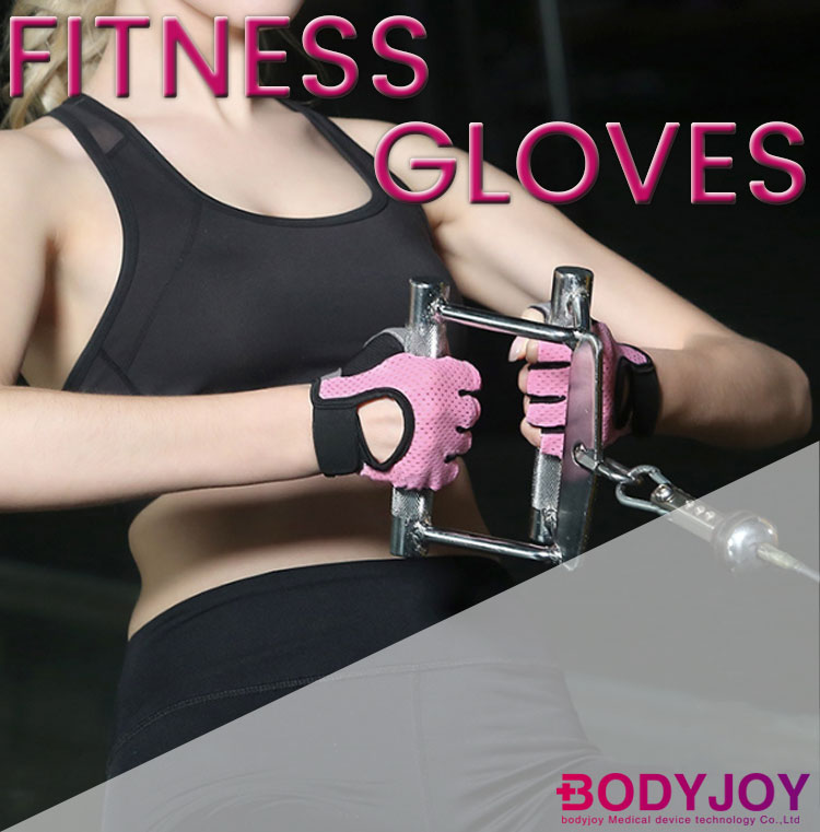 bodyjoy