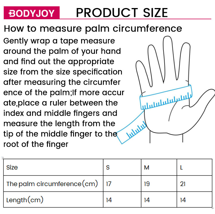 product size