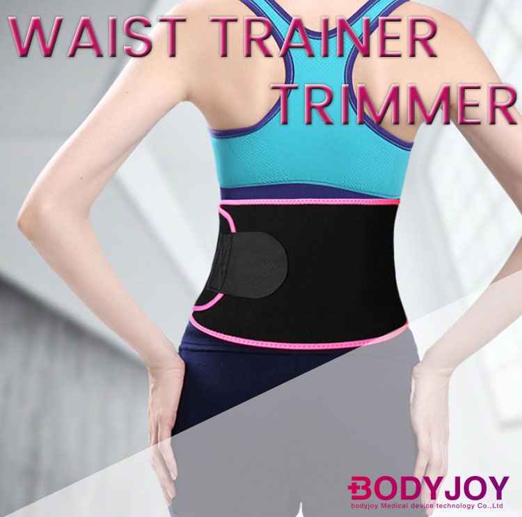 Waist Trainer Trimmer