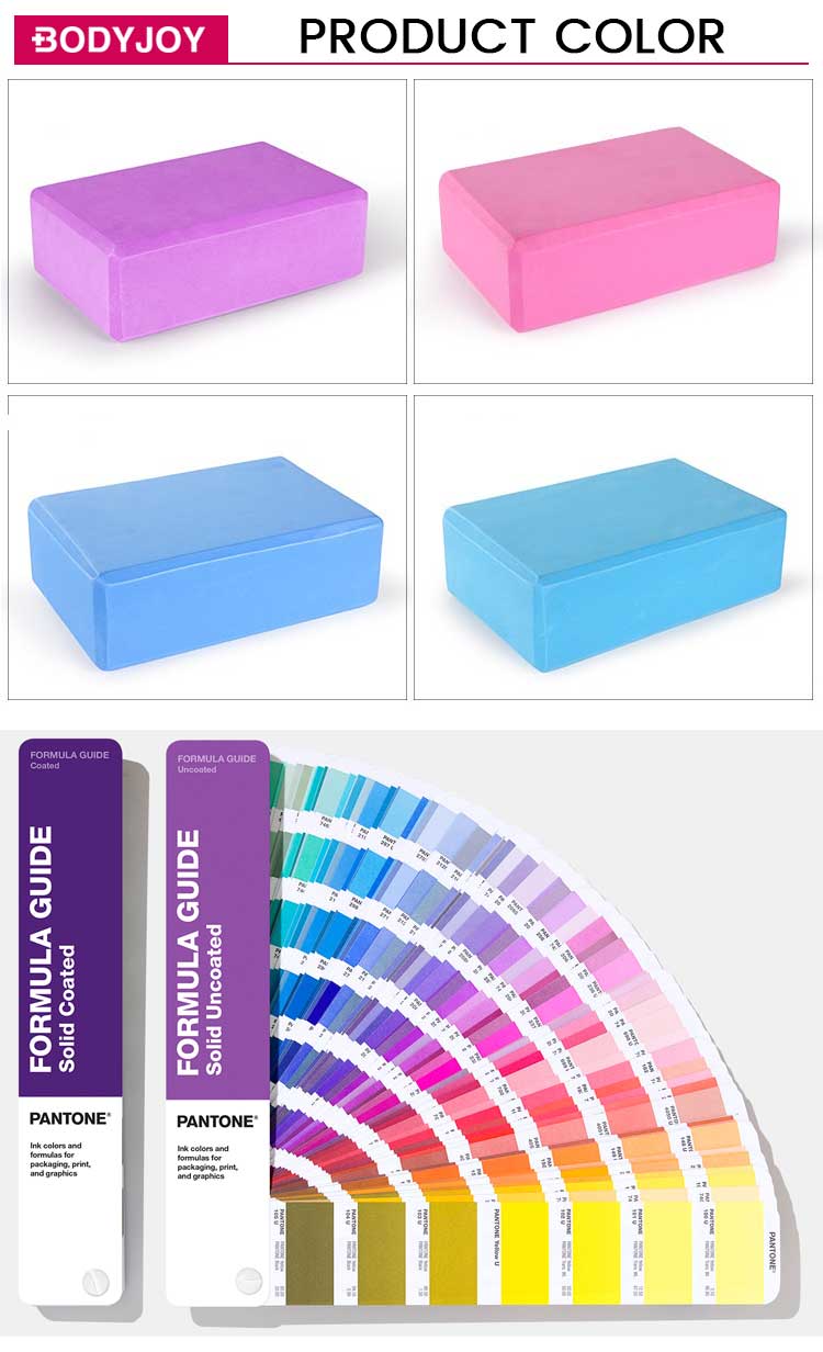 product color