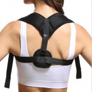 Back Posture Corrector makes you more straight and elegant