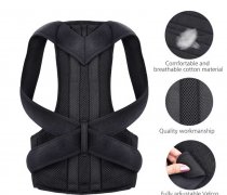 Recommend a comfortable posture corrector for you