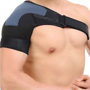 What are shoulder support？