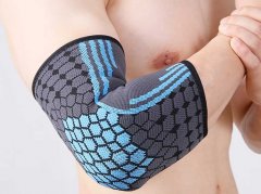 Elbow brace: a small investment will exchange for a full protection